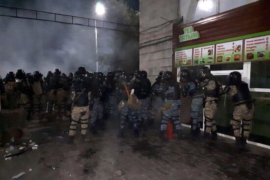 Протесты в Бишкеке