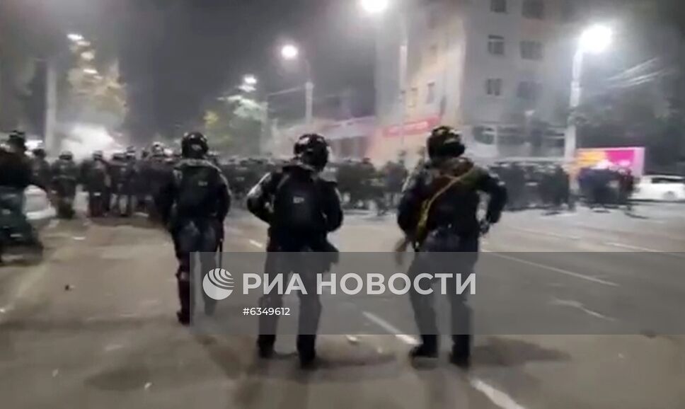 Протесты в Бишкеке