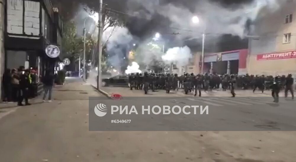 Протесты в Бишкеке