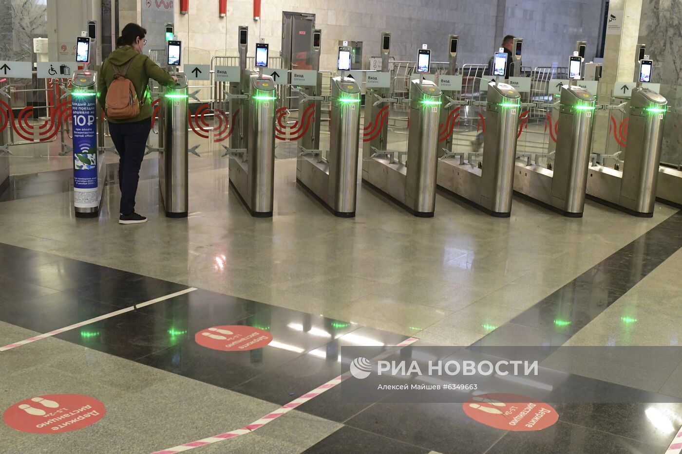 Меры профилактики коронавируса в метро