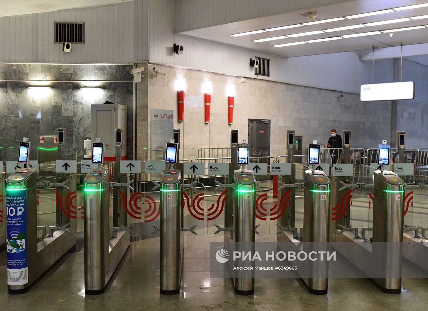 Меры профилактики коронавируса в метро