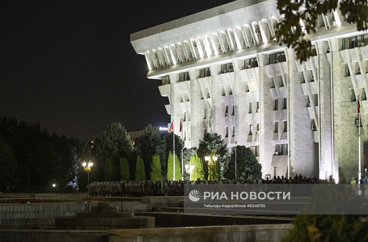 Протесты в Бишкеке