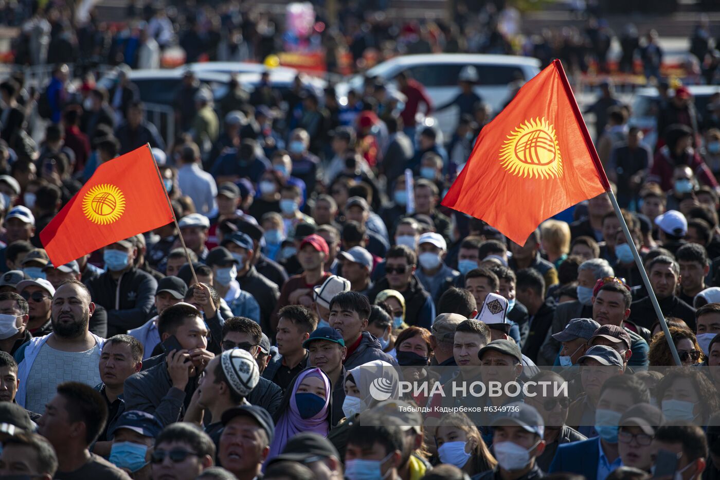 Акция протеста в Бишкеке