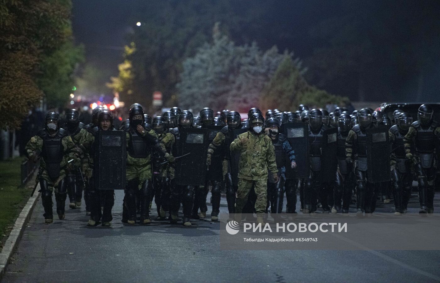 Протесты в Бишкеке