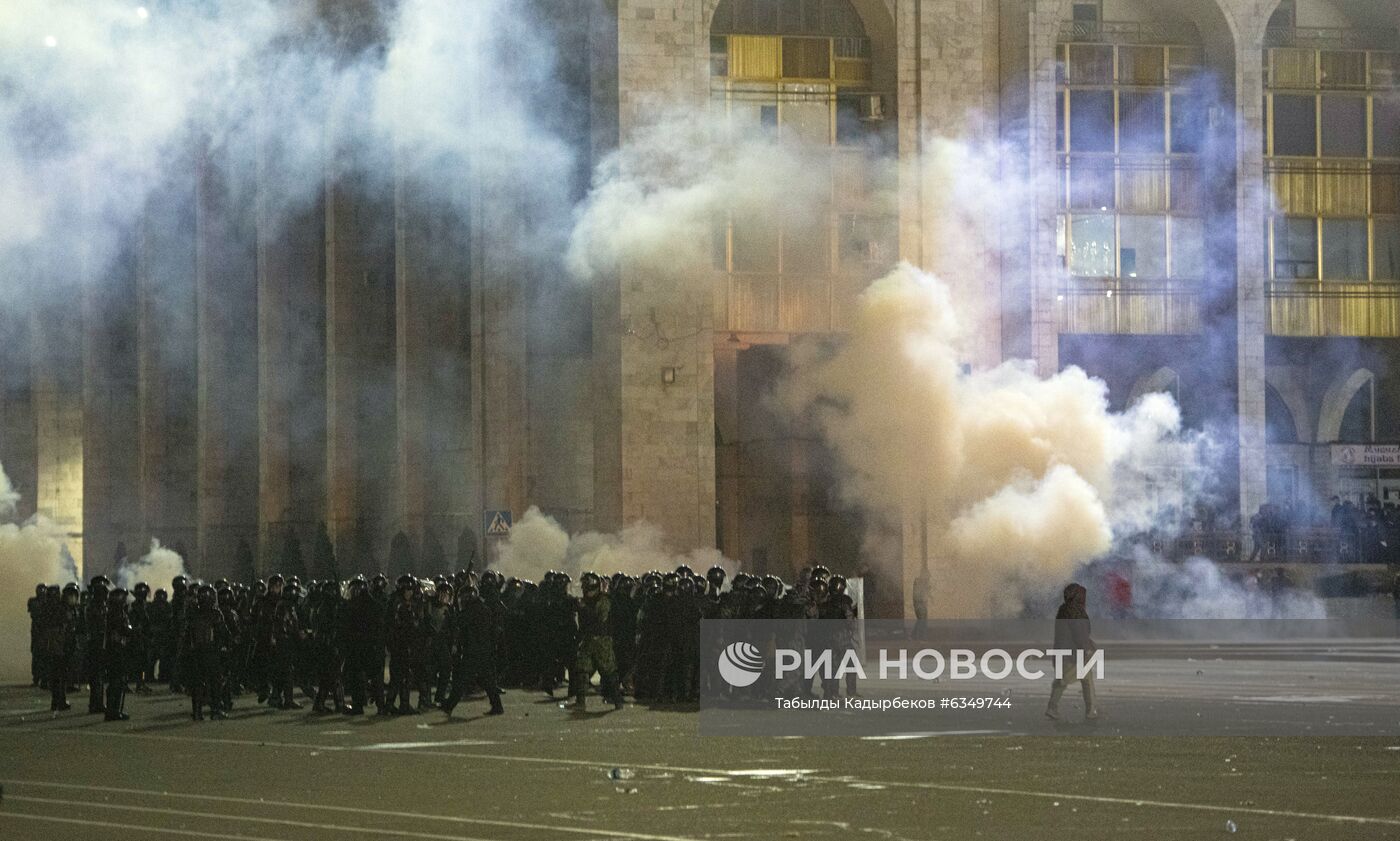 Протесты в Бишкеке