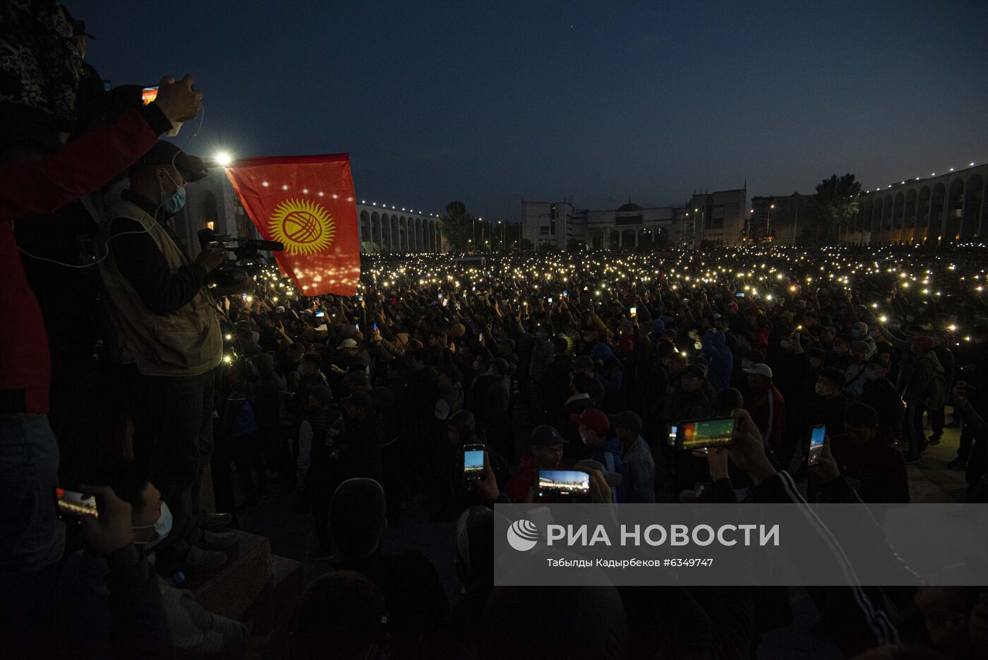 Протесты в Бишкеке