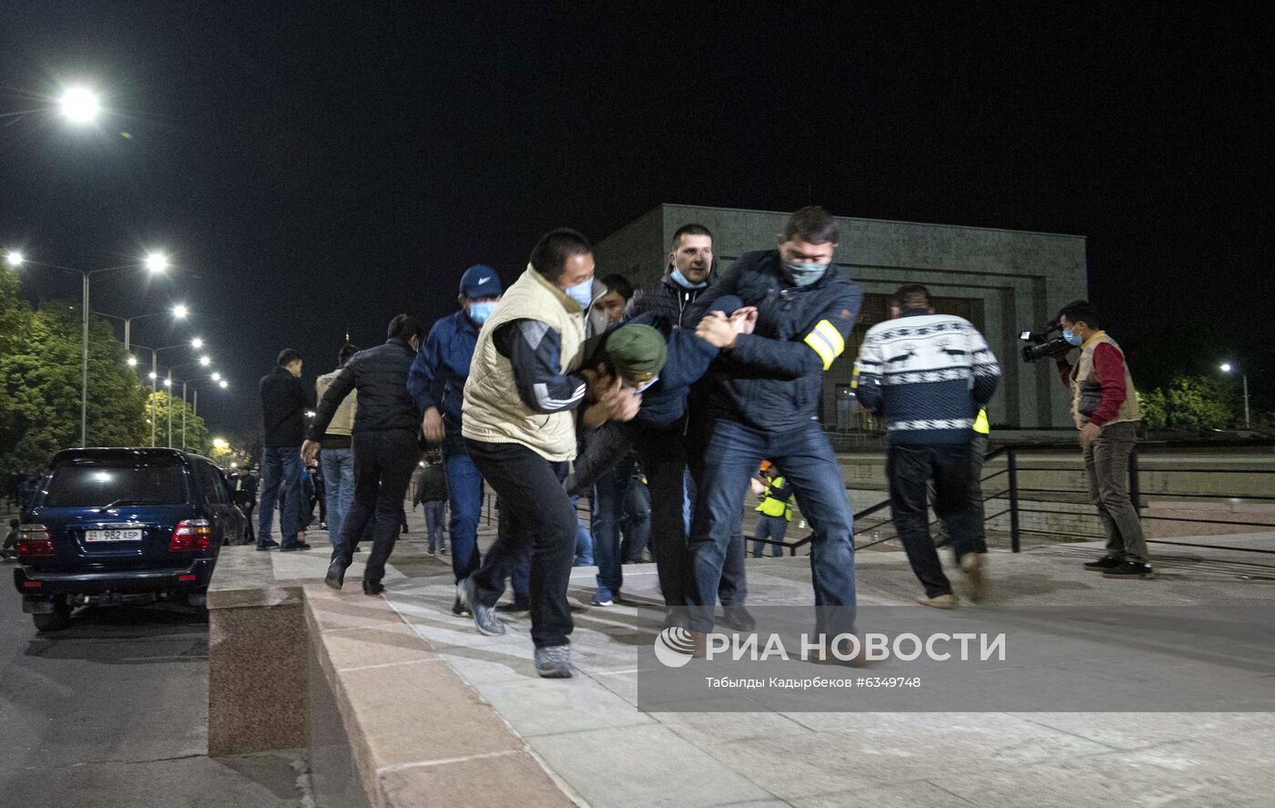 Протесты в Бишкеке