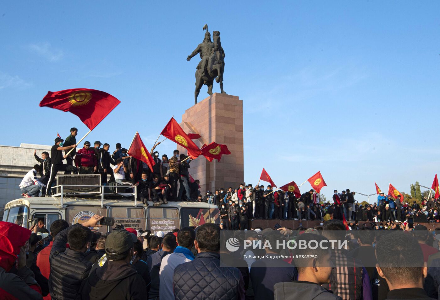 Протесты в Бишкеке