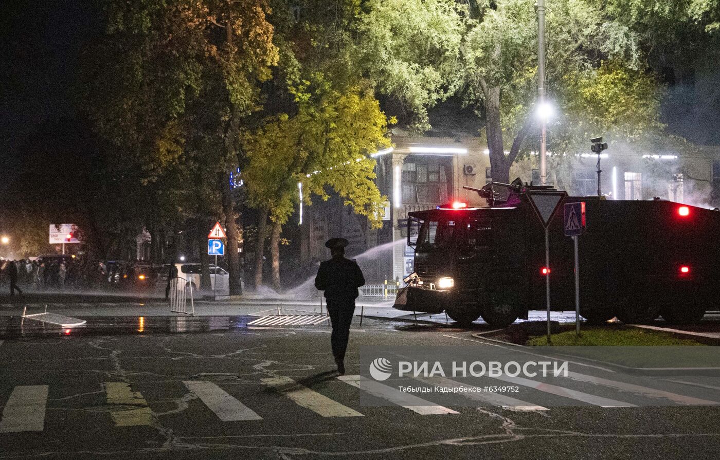 Протесты в Бишкеке