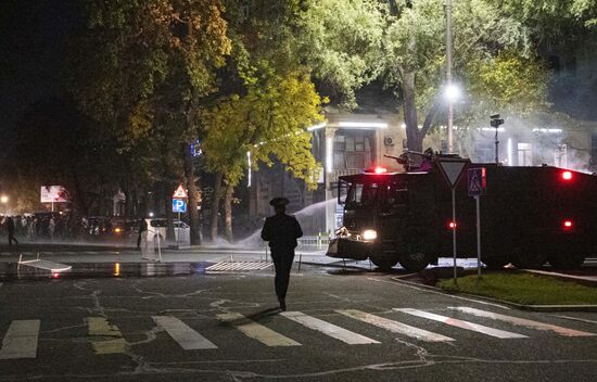 Протесты в Бишкеке