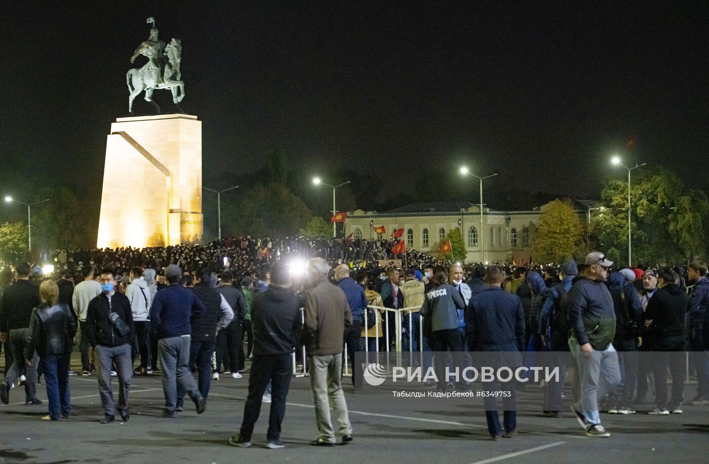 Протесты в Бишкеке