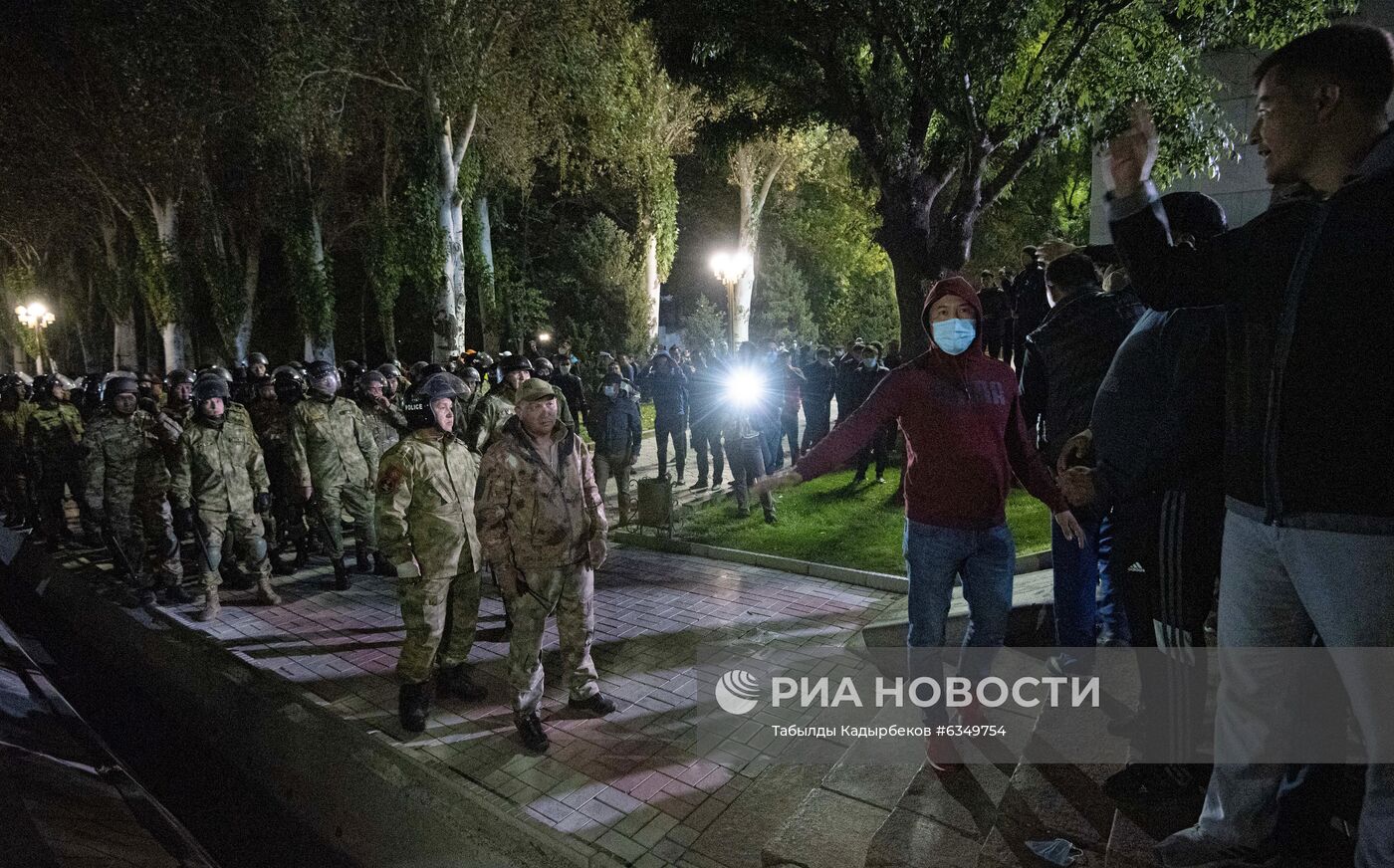 Протесты в Бишкеке
