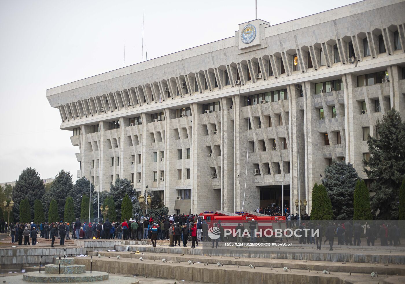 Ситуация в Бишкеке