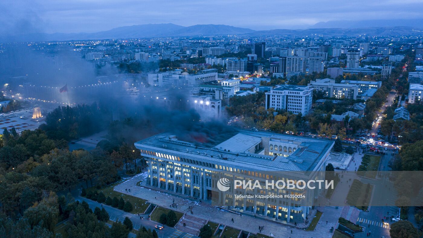 Протесты в Бишкеке