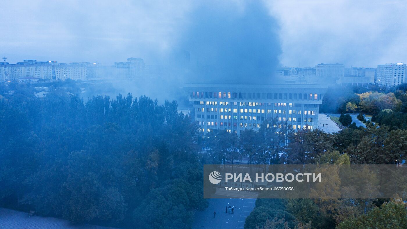 Протесты в Бишкеке