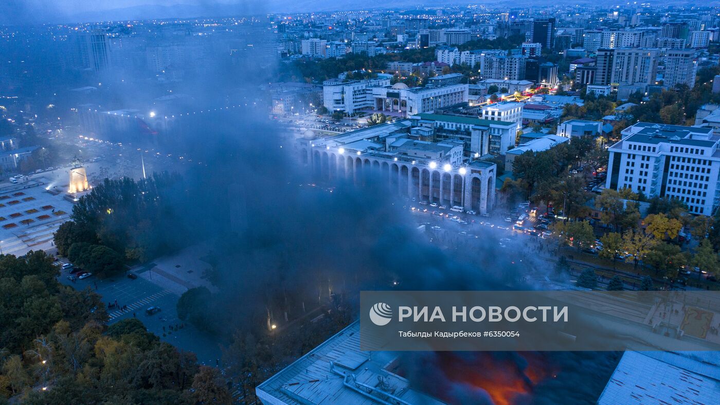 Протесты в Бишкеке