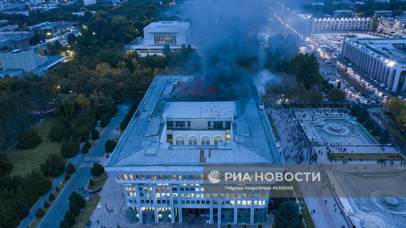 Протесты в Бишкеке