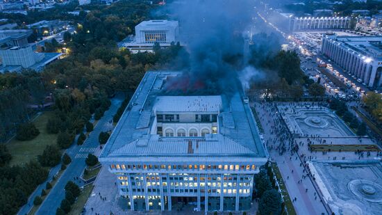 Протесты в Бишкеке