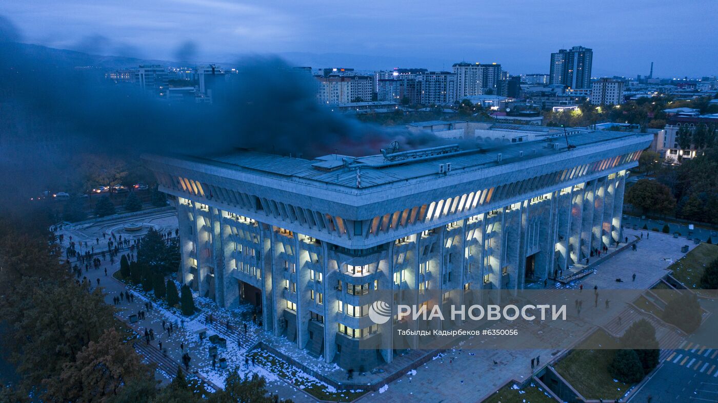 Протесты в Бишкеке