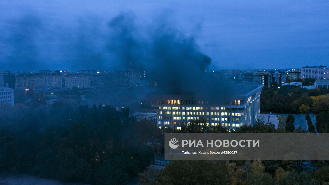 Протесты в Бишкеке