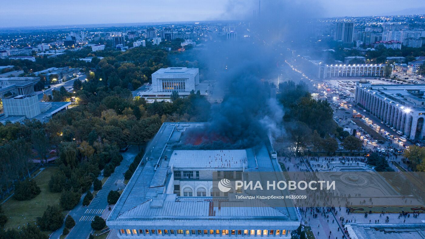 Протесты в Бишкеке