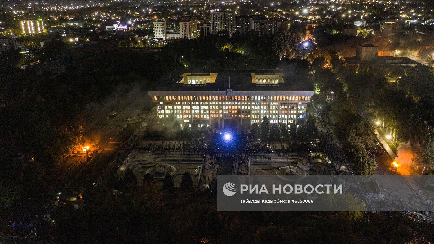 Протесты в Бишкеке