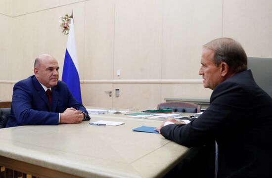 Премьер-министр РФ М. Мишустин встретился с председателем украинской партии В. Медведчуком