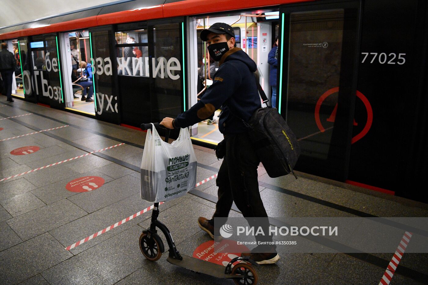 Поезд нового поколения "Москва-2020"  вышел на кольцевую линию метро