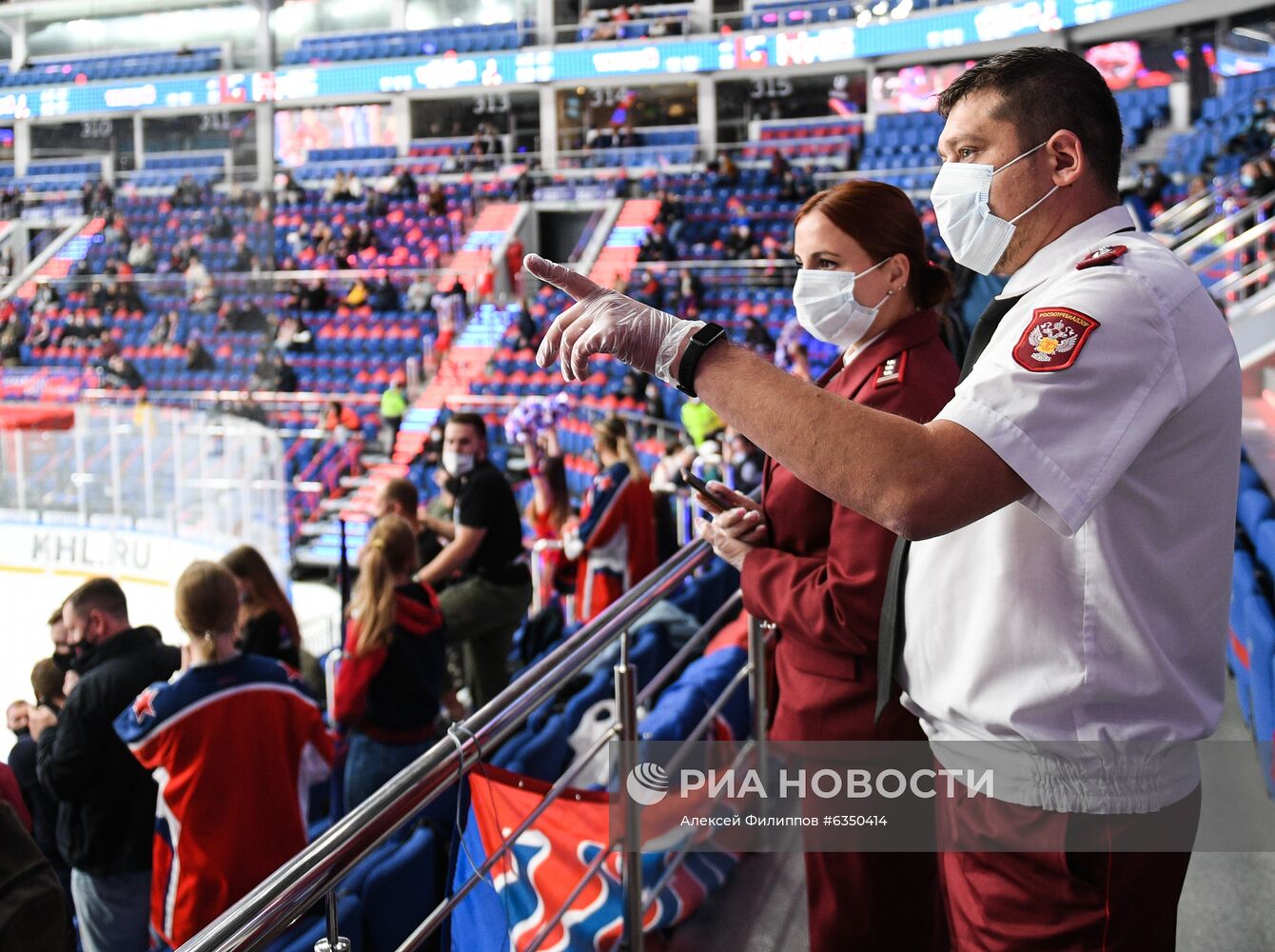 Рейд по проверке спортивного мероприятия на соблюдение масочного режима