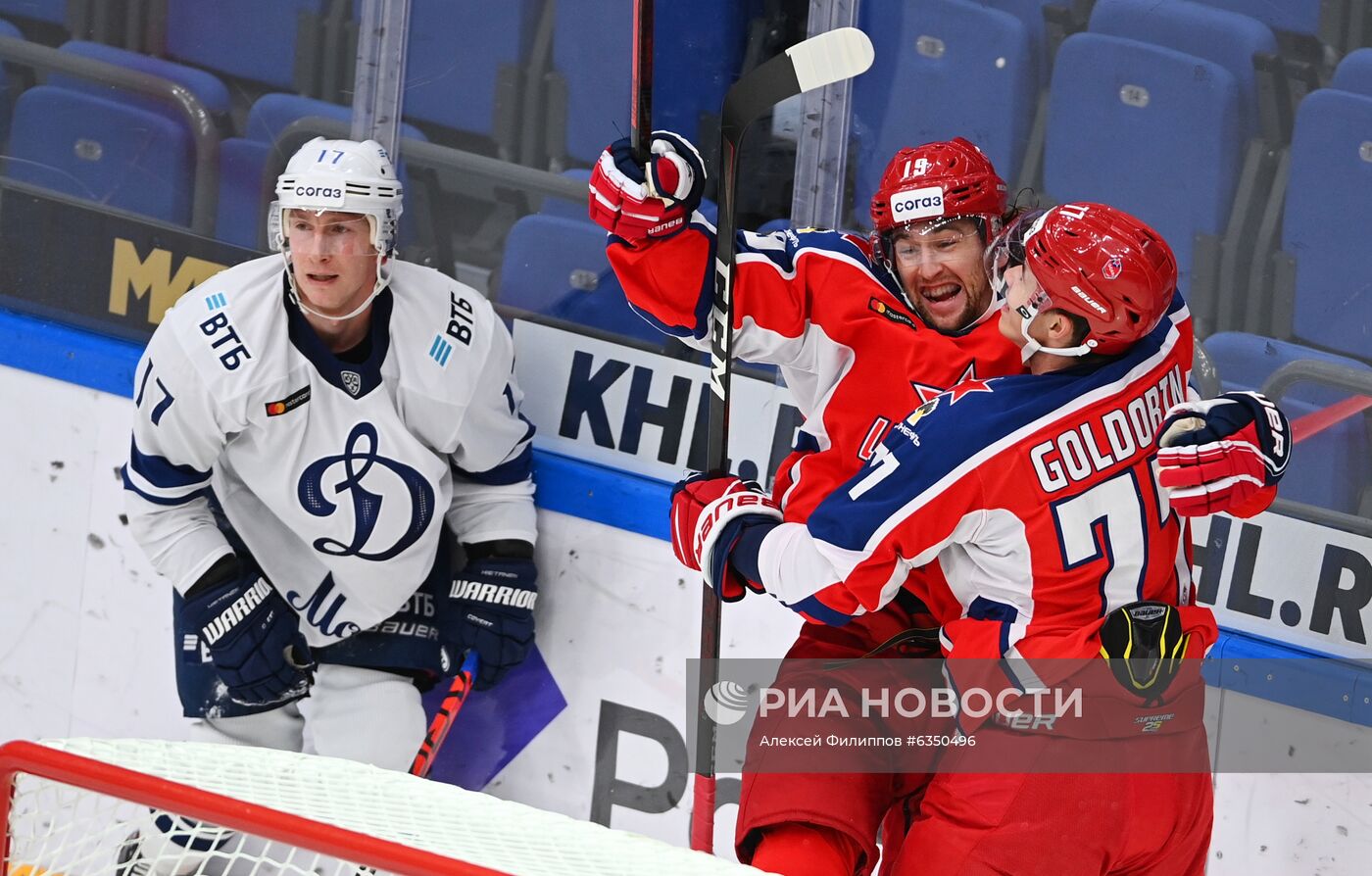 Хоккей. КХЛ. Матч ЦСКА - "Динамо" (Москва)