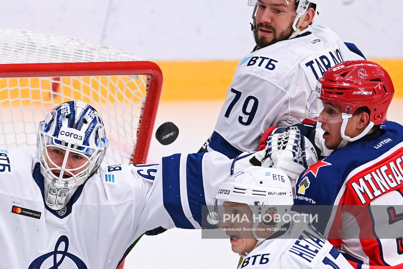 Хоккей. КХЛ. Матч ЦСКА - "Динамо" (Москва)