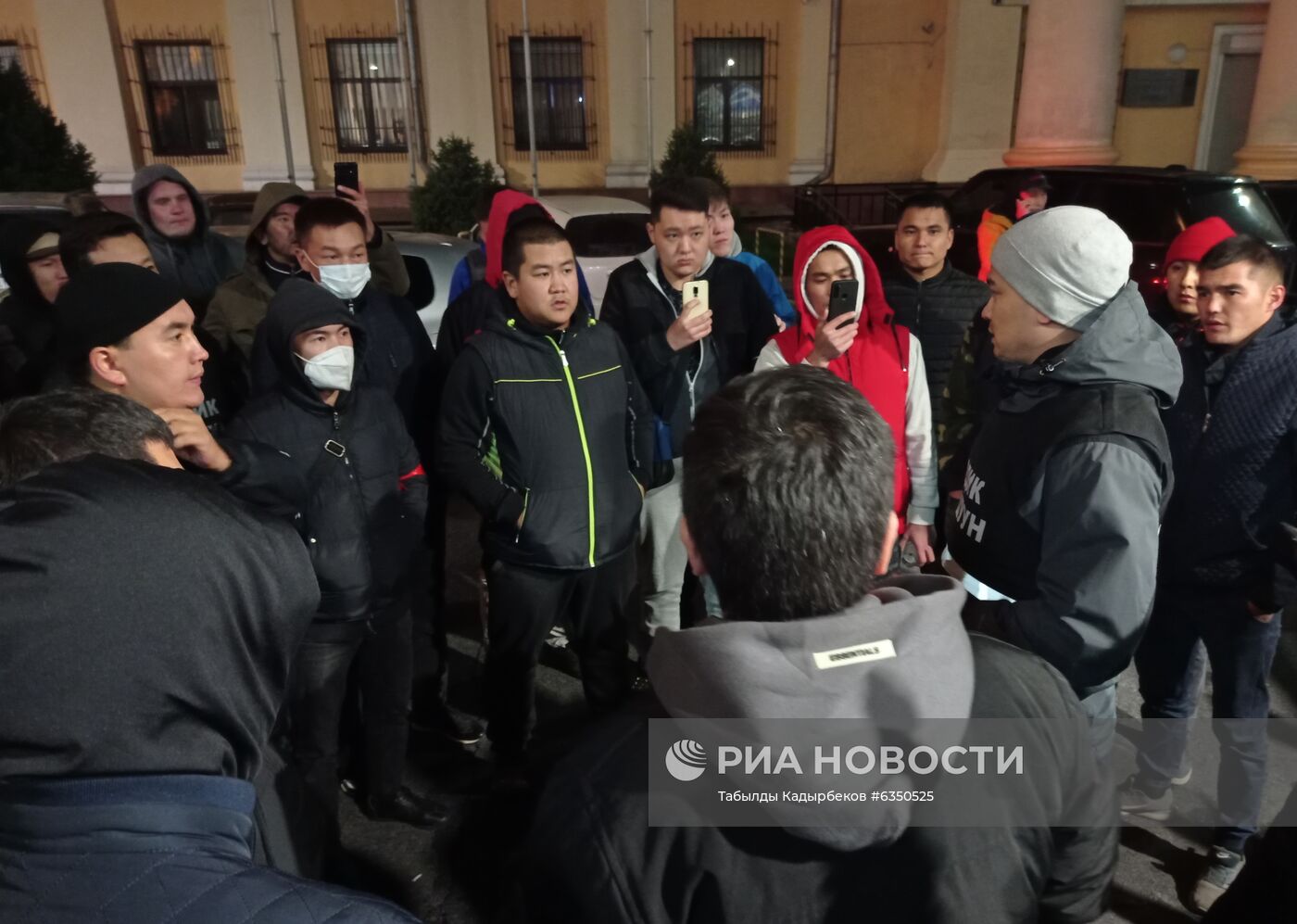 Ситуация в Киргизии