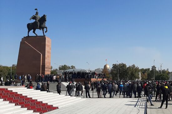 Ситуация в Киргизии