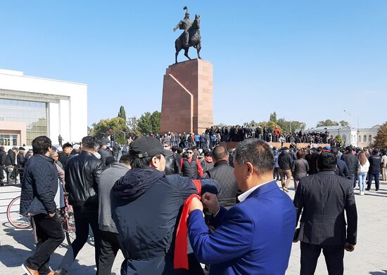 Ситуация в Киргизии