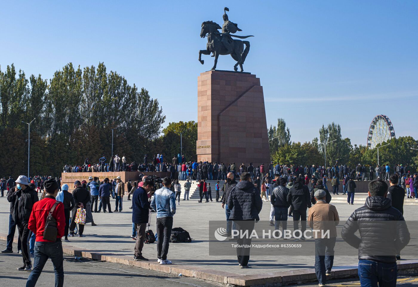 Ситуация в Киргизии