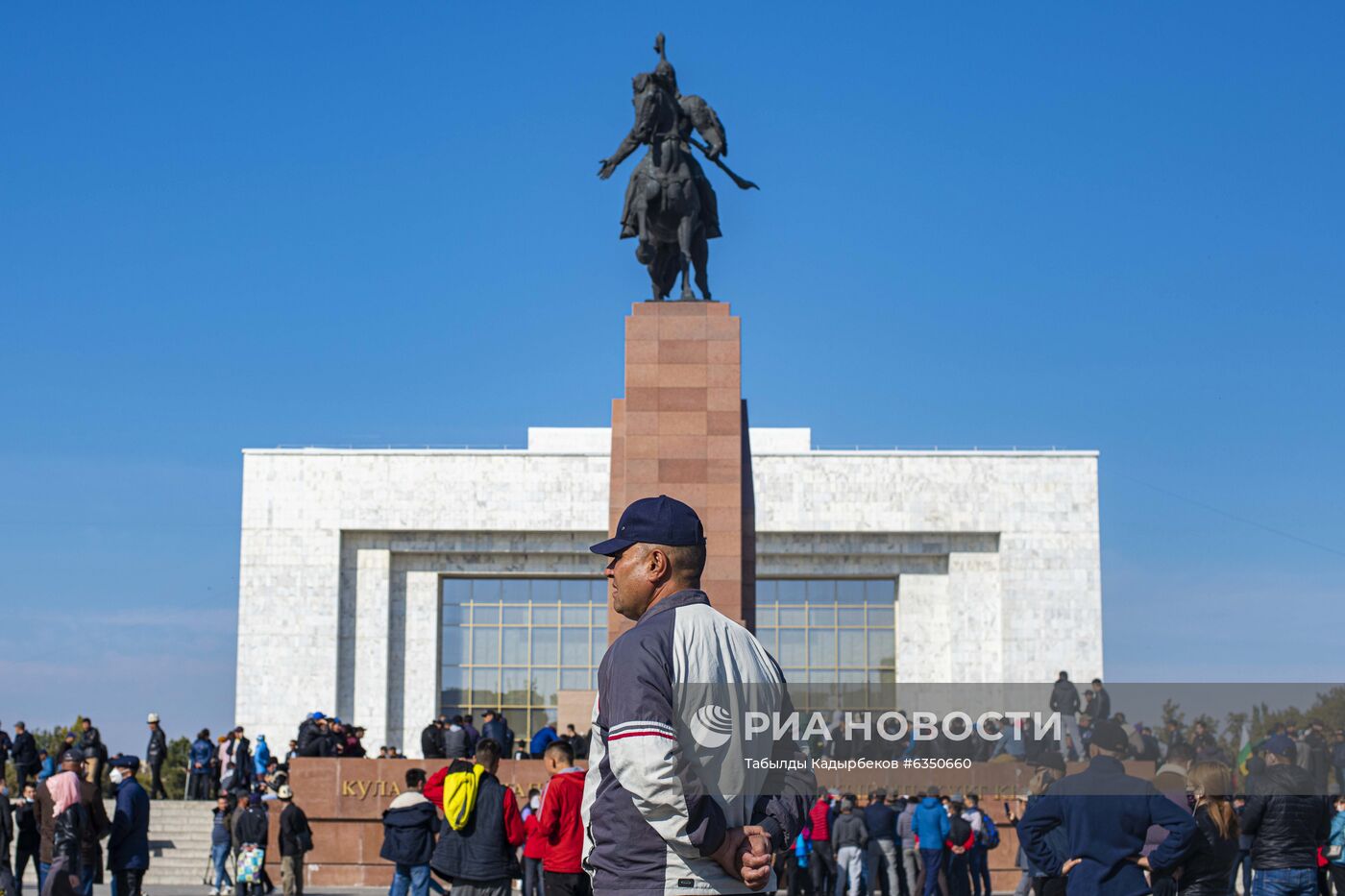 Ситуация в Киргизии