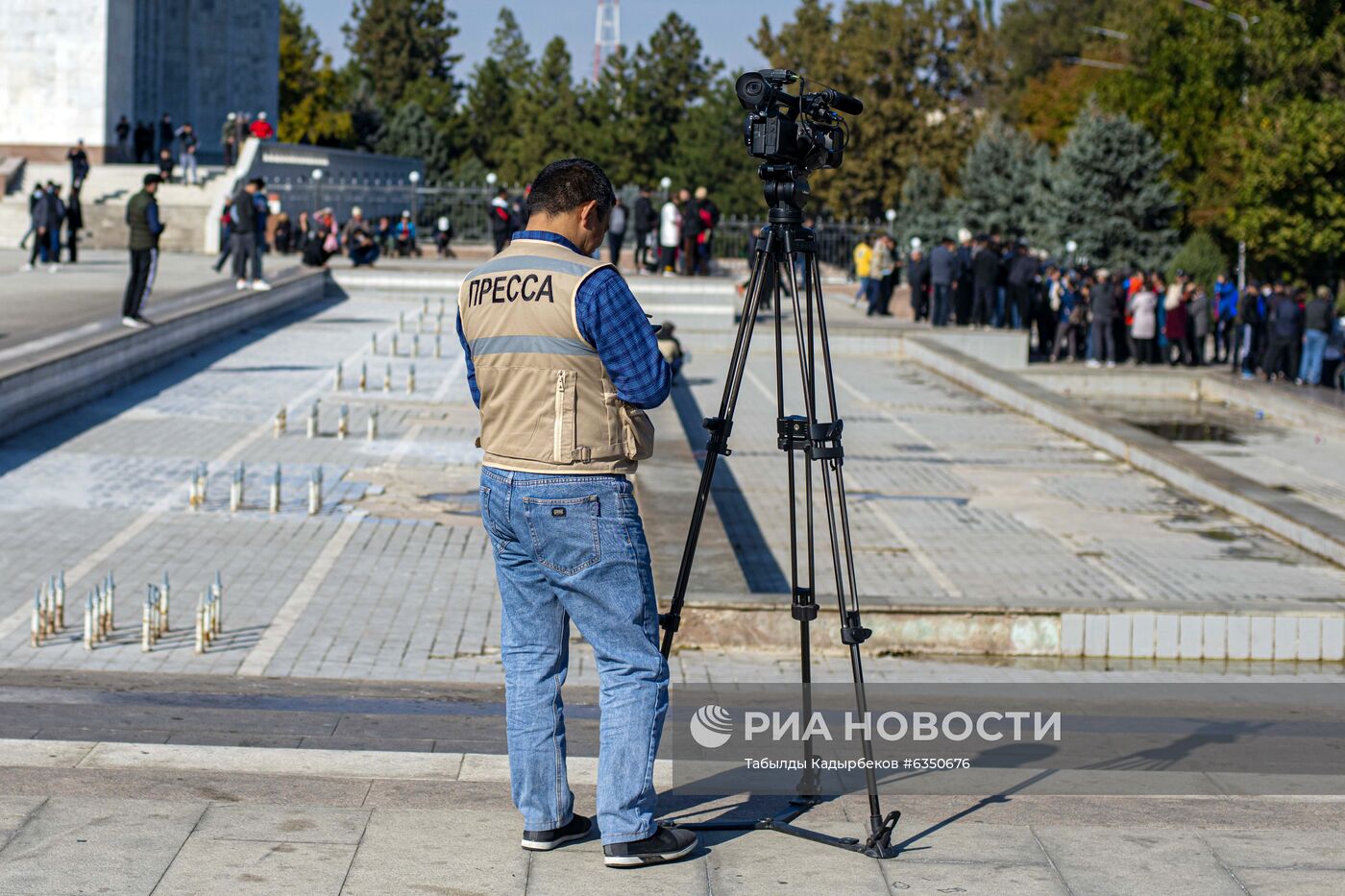 Ситуация в Киргизии