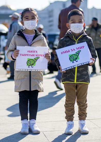 Ситуация в Киргизии