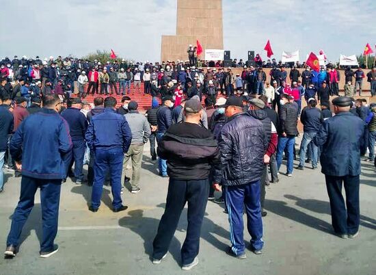 Ситуация в Киргизии