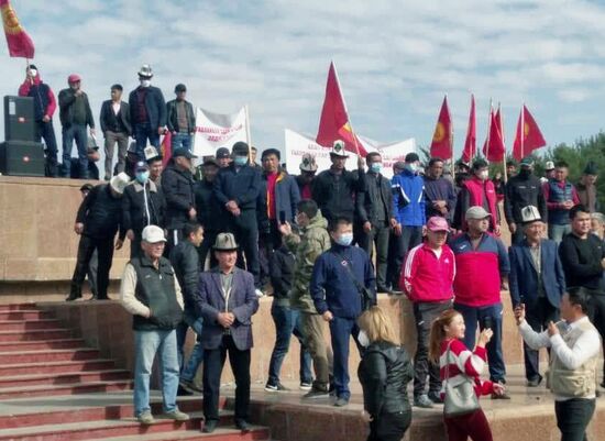 Ситуация в Киргизии