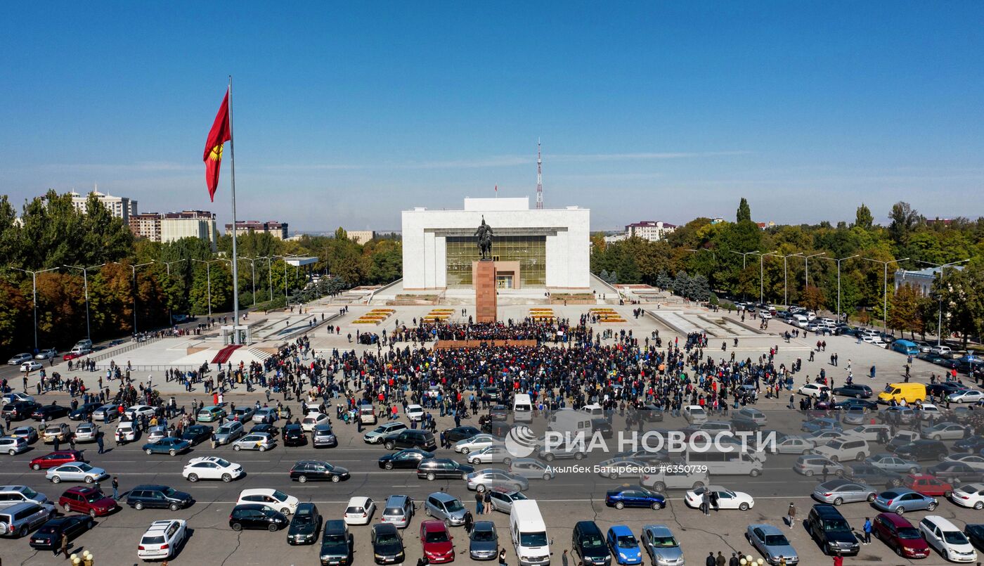 Ситуация в Киргизии