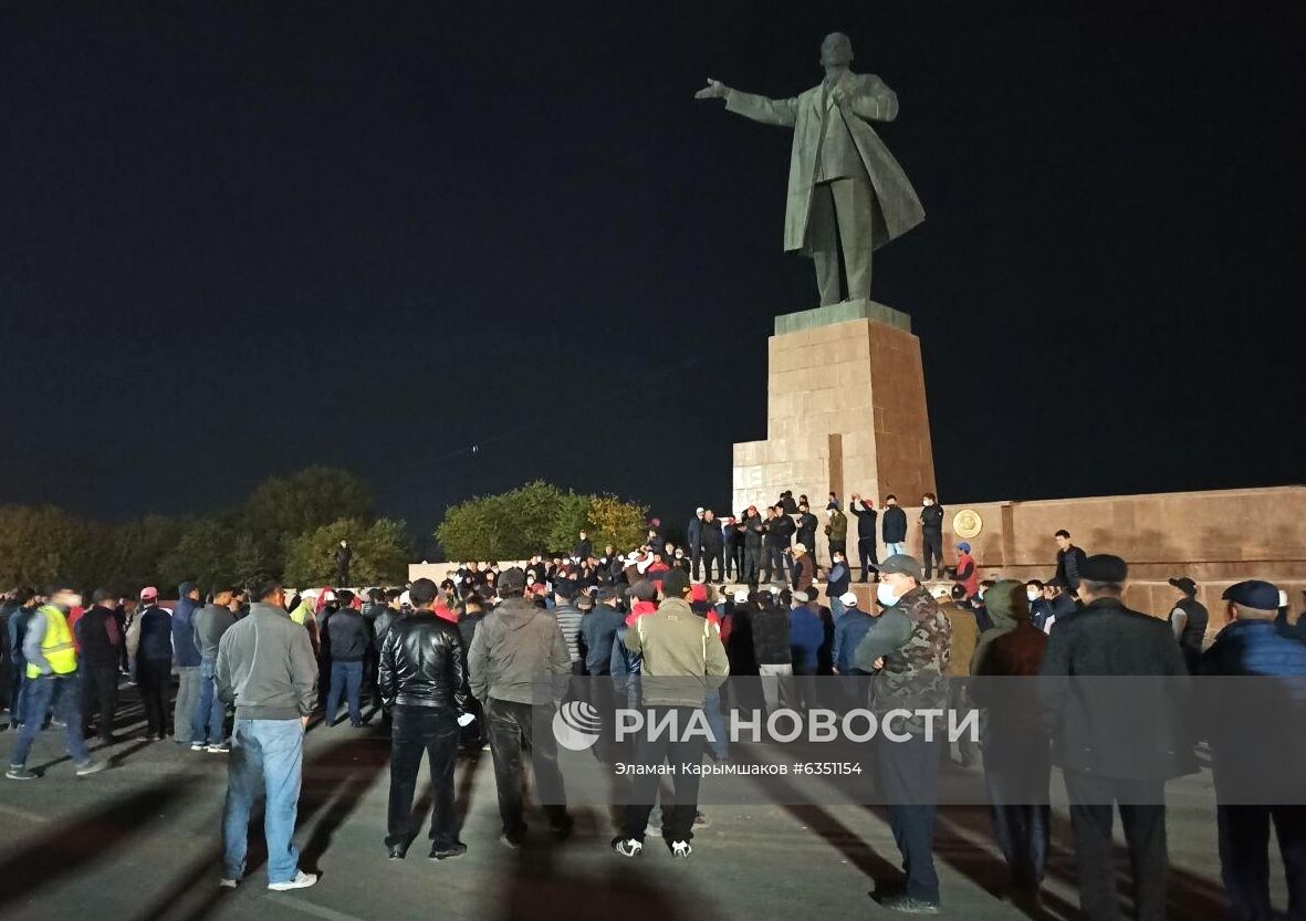 Ситуация в Киргизии