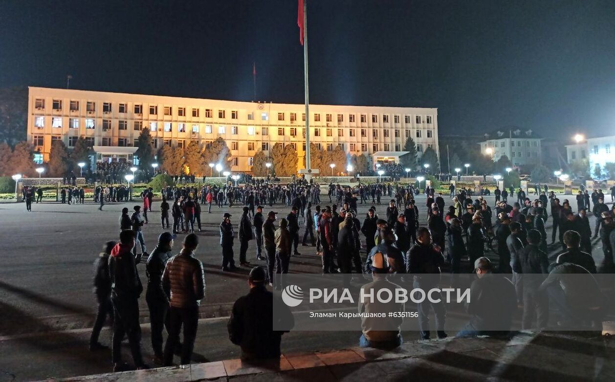 Ситуация в Киргизии