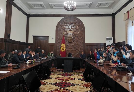 Ситуация в Киргизии