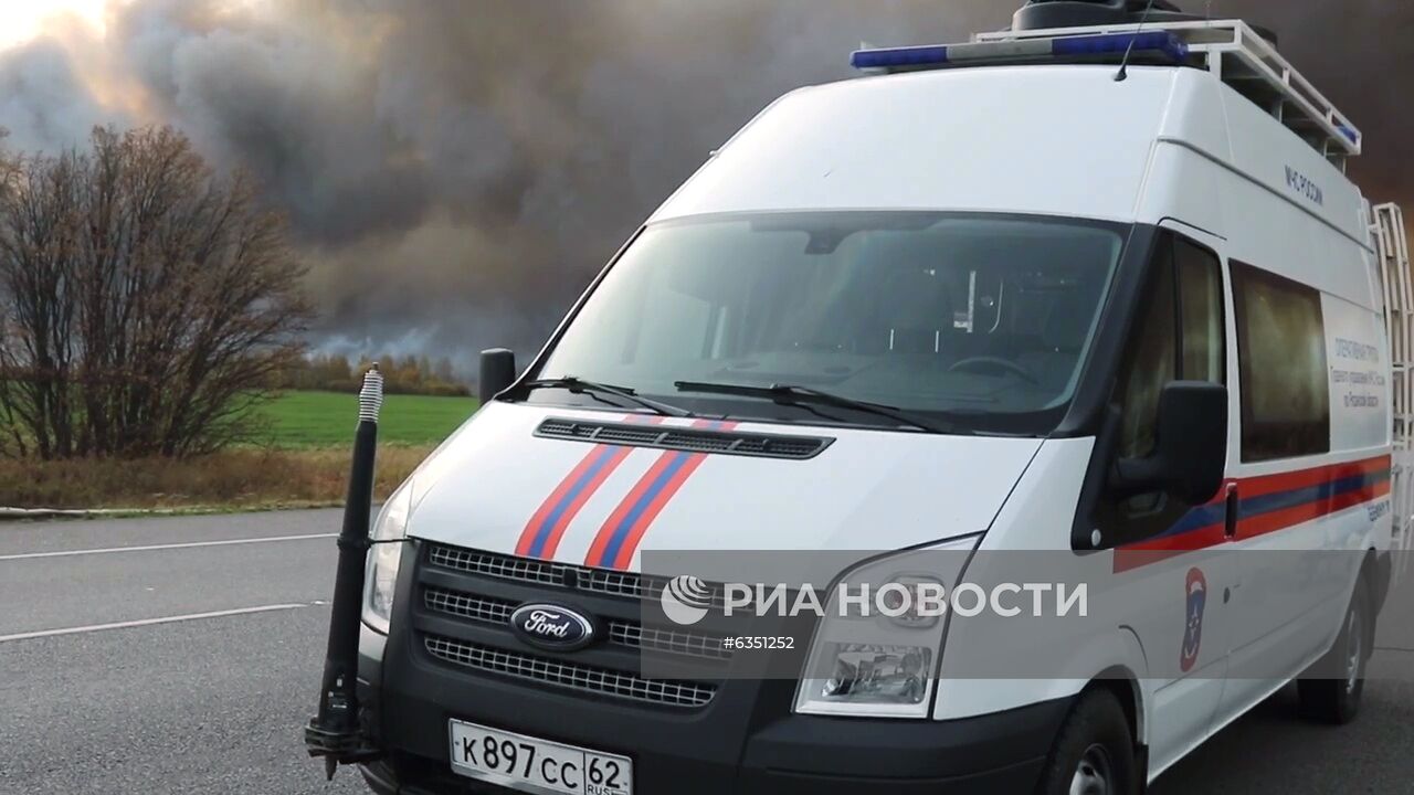 Взрывы на бывших военных складах в Рязанской области