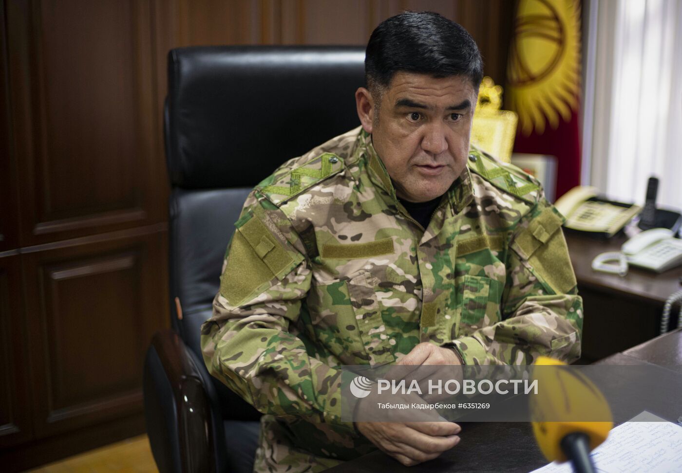 Ситуация в Киргизии