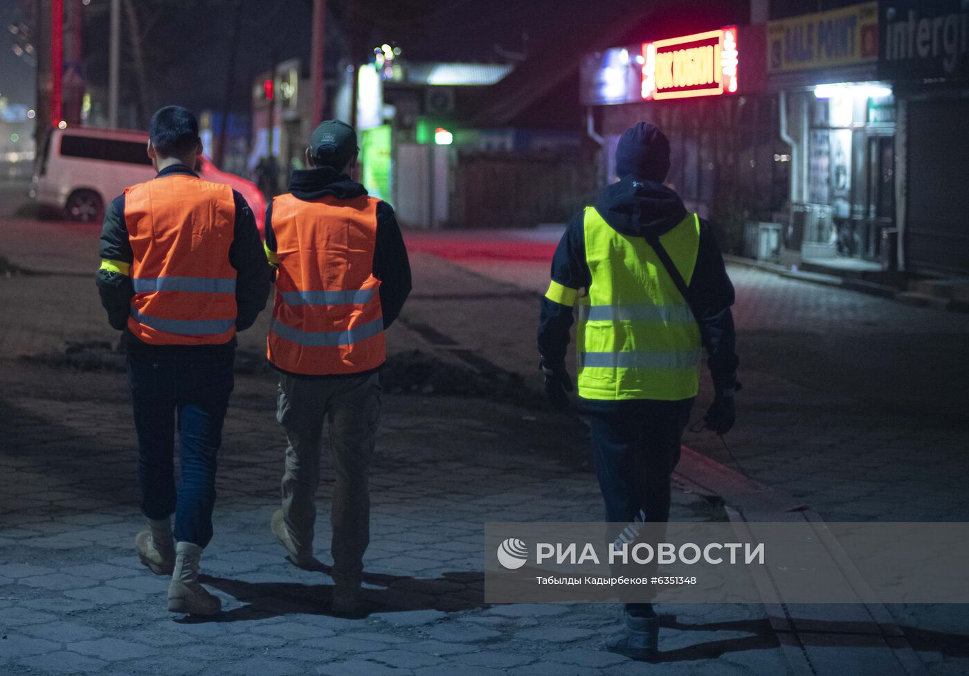 Ситуация в Киргизии