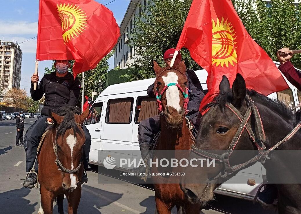 Ситуация в Киргизии