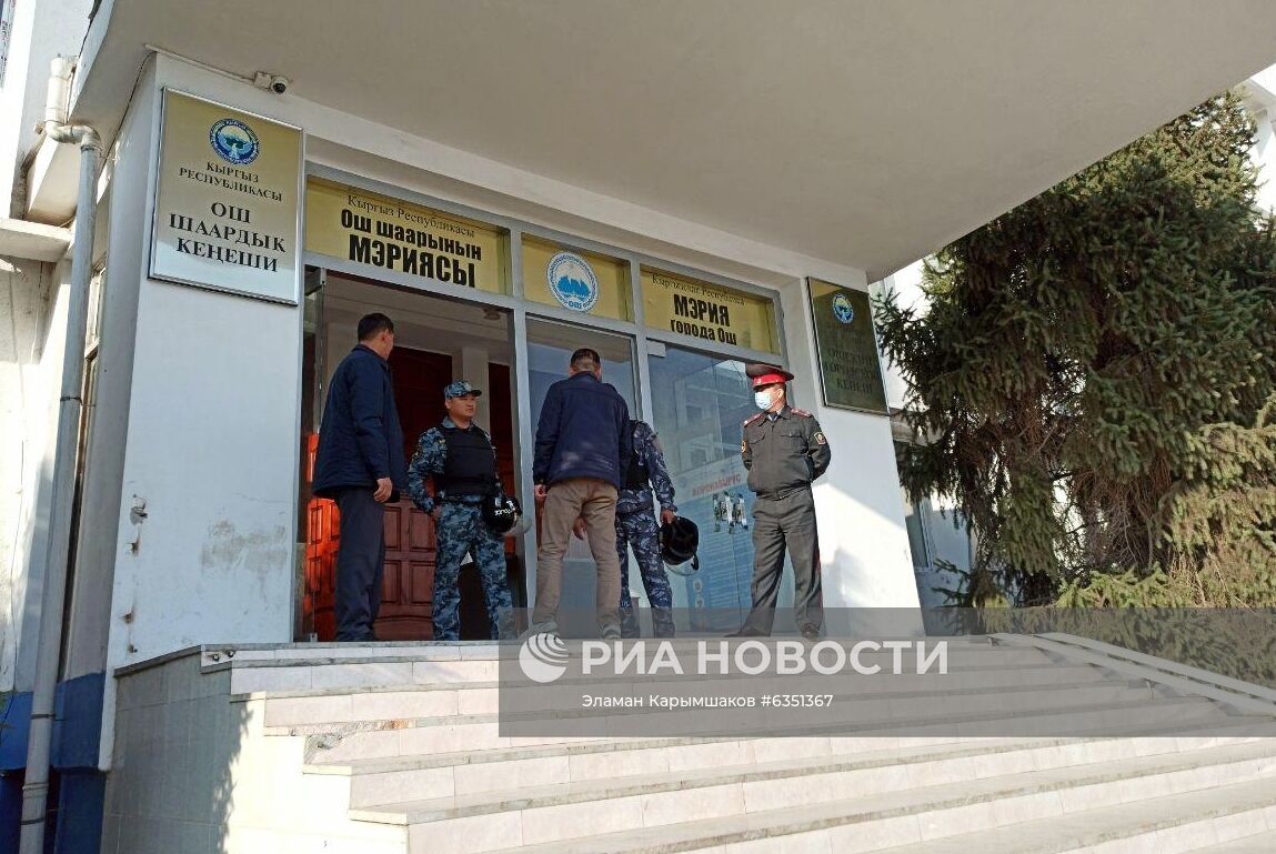 Ситуация в Киргизии