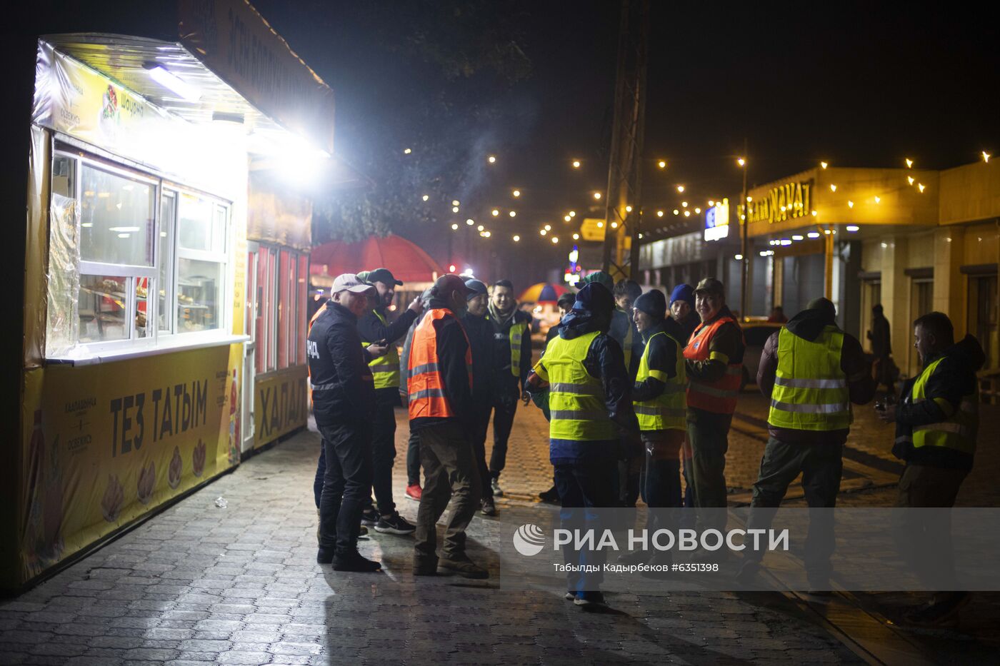 Ситуация в Киргизии